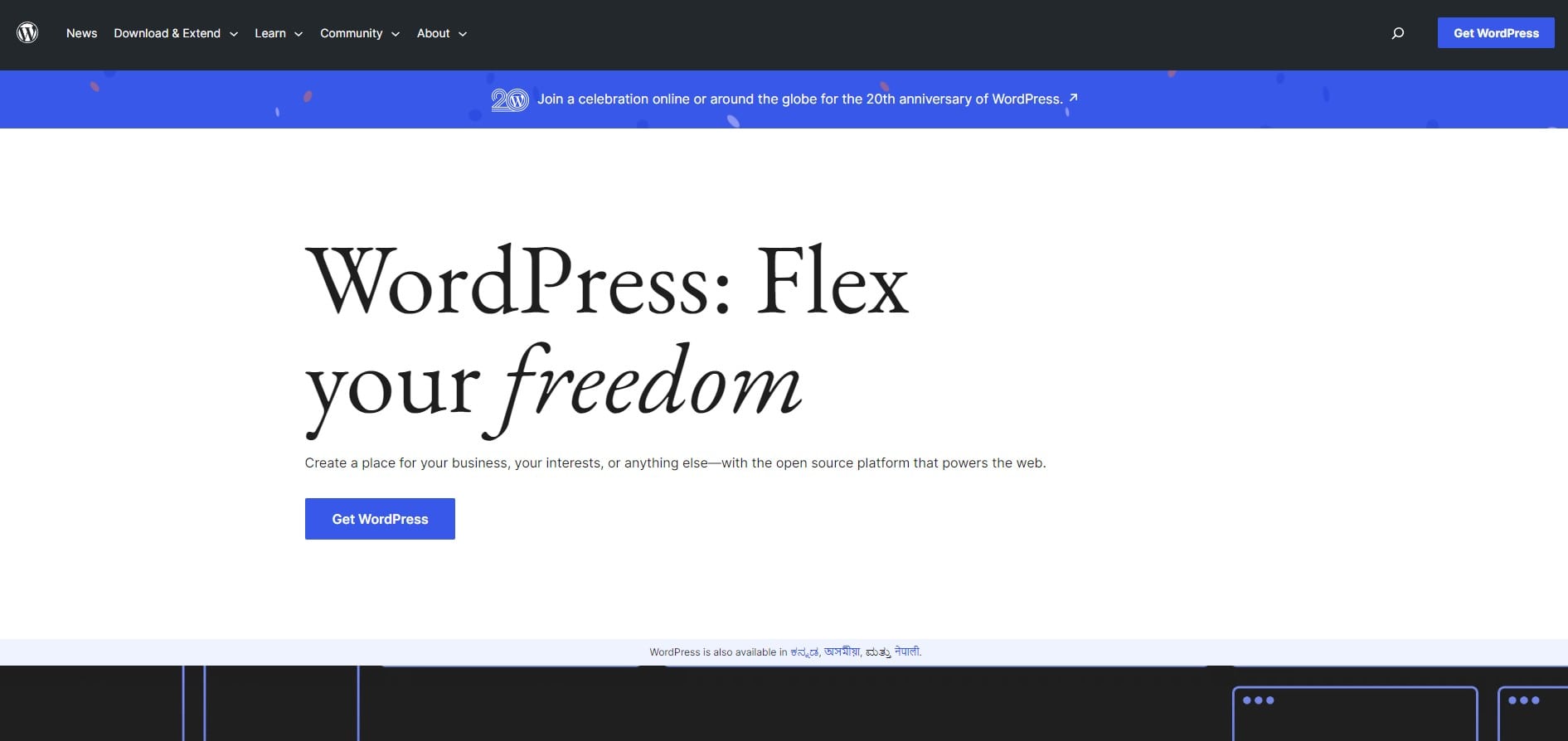 WordPress.org